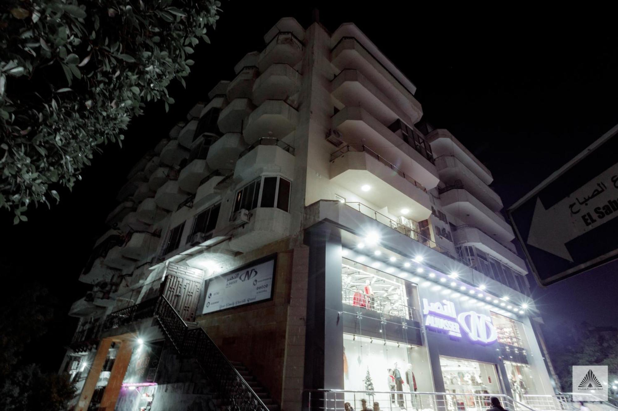 East Pyramids View Hotel Nazlet el-Sîsi Exterior foto